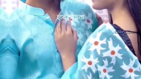 Bengali Romantic Song