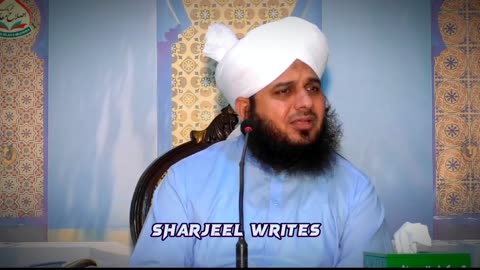 Molana ajmal Raza QADRI