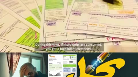 Electric Bills