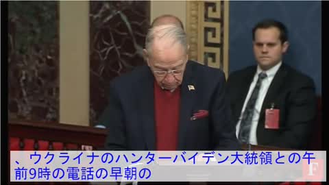 共和党上院議員議会のスピーチで、ハンターとジョー・バイデンが法律が破られていないかどうかを確認しますGOP Senator on the floor calls Hunter and Joe Biden to see if Law has not broken