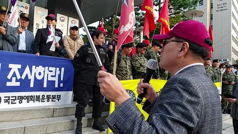 #518정신이뭐냐#국민통제#구국동지회장#조국정상화#NKoreanGuerrillasAttackedSKorea1980#NeverCommunism