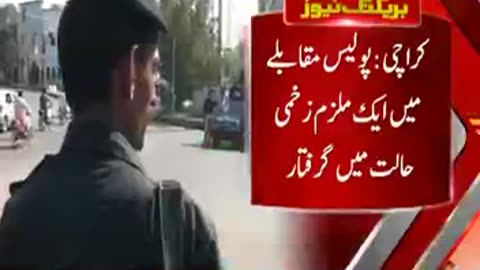 Karachi Police encounter in Sohrab Goth Machhar Colony