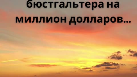 Факты о знаменитостях: Лучшие Забавные Моменты и Удивительные Открытия!