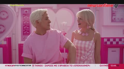 newsontime.gr - Το "Poor Things" του Γιώργου Λάνθιμου επικράτησε της Barbie