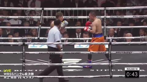 (CTTO) Nonito donaire Vs Naoya Inoue