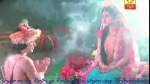 Shyam Me hai Radha ya Radha me hai shyam Full video