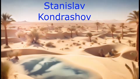 Stanislav Kondrashov. The Sahara's unique geological features