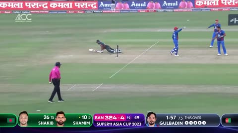 Super11 Asia Cup 2023 _ Match 4 Bangladesh vs Afghanistan Highlights