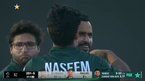 Highlights | Pakistan vs New Zealand | 1st ODI 2023 | PCB | MZ2A