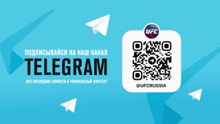 Лучшие моменты турнира UFC Вегас 65