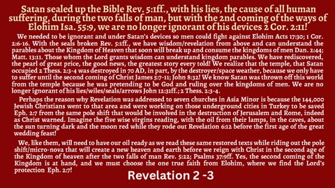 Revelation 2-3. Why make preparations for the wedding feast like the 5 wise virgins of Matt. 25?