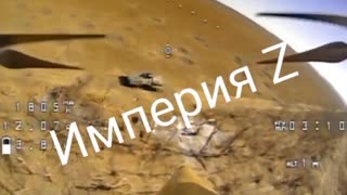 🚁 Ukraine Russia War | Marder IFV Hit by Russian FPV Drone in Orekhovsky Area | RCF
