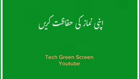 Nimaz meri ankho ki tandak hy 💗chroma key green screen status @techgreenscreen #tiktok #shorts #me