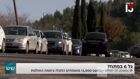 אמנון לוי מראיין את גליה רהב החיסון הוא קצר מועד אבל יש כ-3000 וריאנטים שעוד לא הגיעו אלינו מהעטלפים