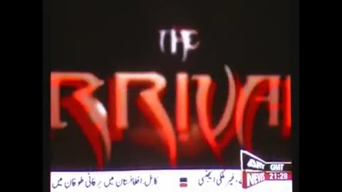 The Arrivals Reloaded (Urdu) Part 1 ( 1 of 3)