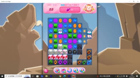 Candy Crush Saga Record (Level 104)