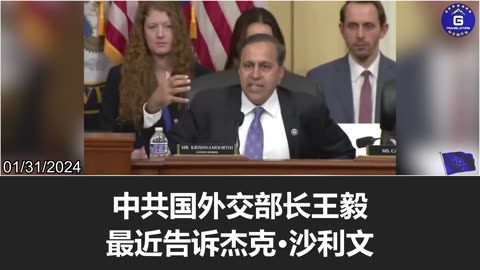 Director Wray: I will not believe the CCP's promises unless I see the CCP fulfill them.