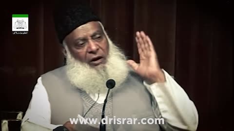 Dr Israr Ahmed Ansoo Bhara Bayan_1080p