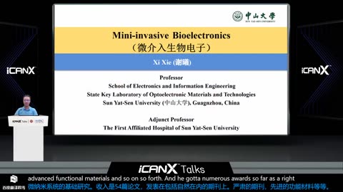 icanX Micronano devices for Biomedical Applications - Xi Xie 2020