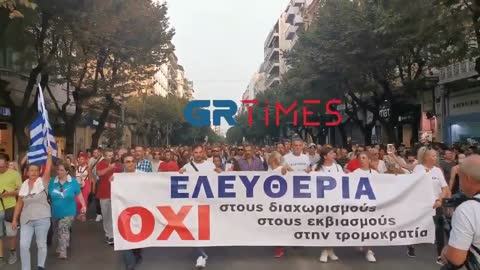 ANTIVAX and PRO-LIFE protest in Athens, Greece