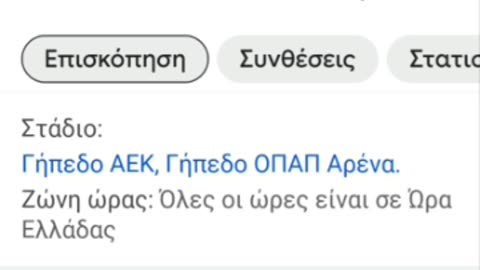 ΑΡΧΙΖΕΙ ΤΟ ΜΕΓΑΛΟ ΝΤΕΡΜΠΙ - ΟΡΘΟΔΟΞΟΣ ΔΙΚΕΦΑΛΟΣ ΑΕΤΟΣ ΕΝΑΝΤΙΟΝ ΣΑΤΑΝΟΚΕΦΑΛΟΥ!!!