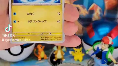 Opening Pokemon Scarletandviolet Japanese 151 Cards