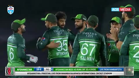 Pak vs afg 1st odi highlights 2023