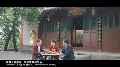 Episode 4 Season 2 of Stories of Ancient Houses in Fuzhou: A Hero Between Heaven & Earth