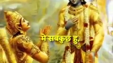 Jay Shree Krishna