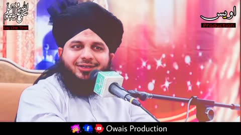 Ek Shaks HUZOOR ﷺ Se Milne Aya To? | Peer Ajmal Raza Qadri Bayan |