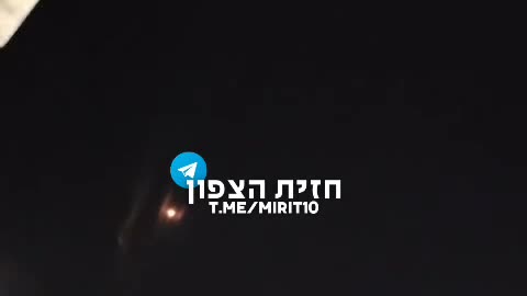 The Latest Iron Dome Fireworks Show