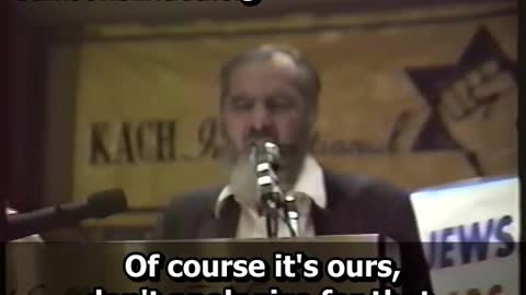 Rabbi Meir Kahane - About the State of Judea