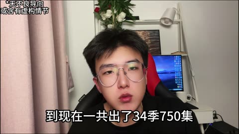 辛普森精準預言泰坦號！預測最準的動畫！編劇是未來人？