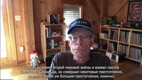 Stephen King was prank called by Vovan and Lexus. They asked him what he thinks of Bandera