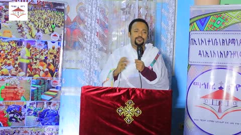 Deacon Henok Haile Tegbarawi keresetena part 1