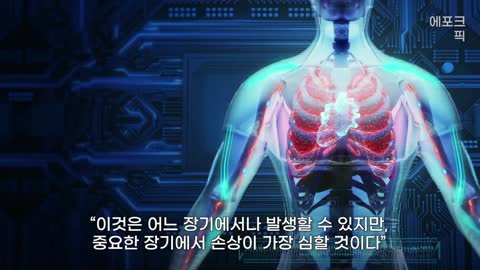 코로나19에 대한 mRNA 백신의 의도하지 않은 결과, MIT연구...