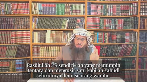 Ahmad Musa Jibril; Greater Jihad Hadith (Indonesian subtitle)
