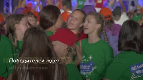 Russia's most prestigious summer camp "Artek" in Crimea is about to begin