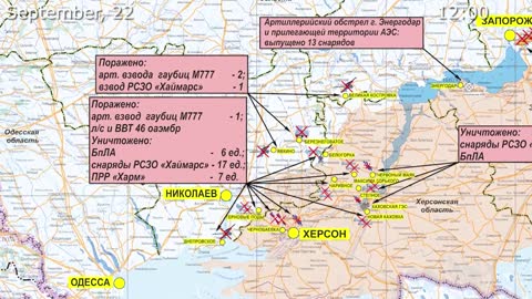 🇷🇺 September 22, 2022,The Special Military Operation in Ukraine Briefing by Russian Defense Ministry