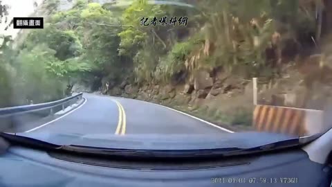 Footage shows what happened in the mountainous areas of Taiwan during the recent earthquake