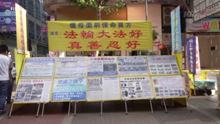 Falun Gong Speaks out Against HK Defamation