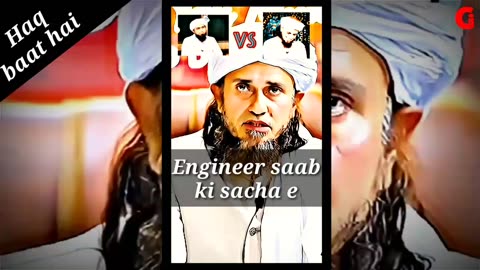 Engineer Sahab Ki Haqeeqat __ #viral #short #shorts