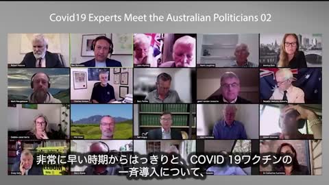 Ｃovid 19 Experts Meet Australian Politicians 02. Part 1. Geert Vanden Bossche.