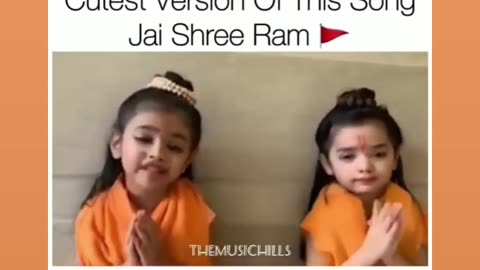 Jai Shree Ram