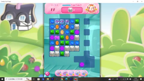 Candy Crush Saga Record (Level 4)