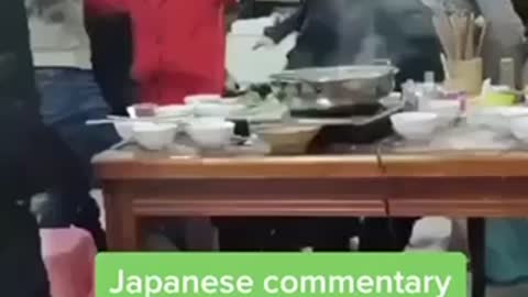 The Japanese commentary