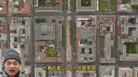 蘋果地圖新功能 威脅Google Maps