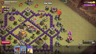 Day 33 of Clash of Clans. [#clashofclans, #coc, #day33]