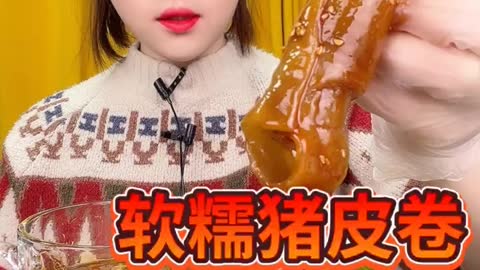 ASMR MUKBANG Eat pork skin steaming waterfall