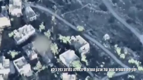 Israeli fighter jets struck Hezbollah targets in four areas of southern Lebanon this